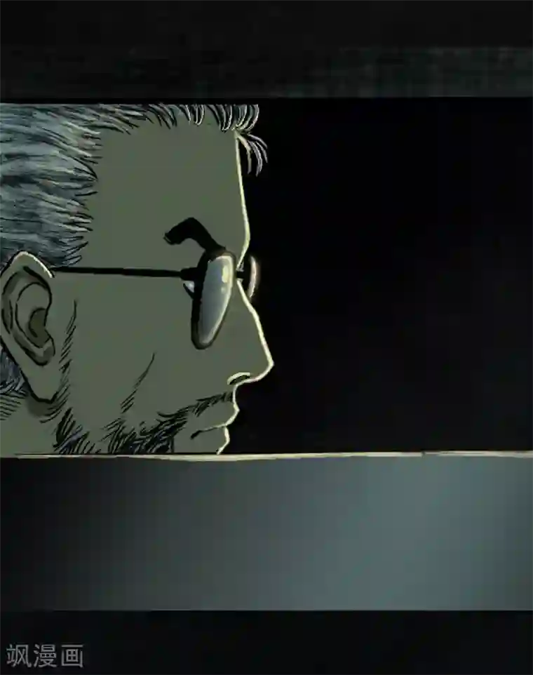 成都1995第7话 潜在的危机