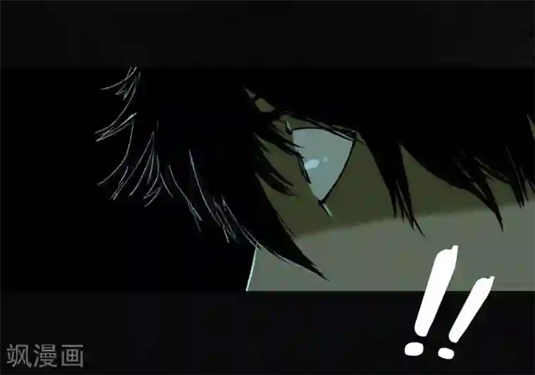 成都1995第7话 潜在的危机