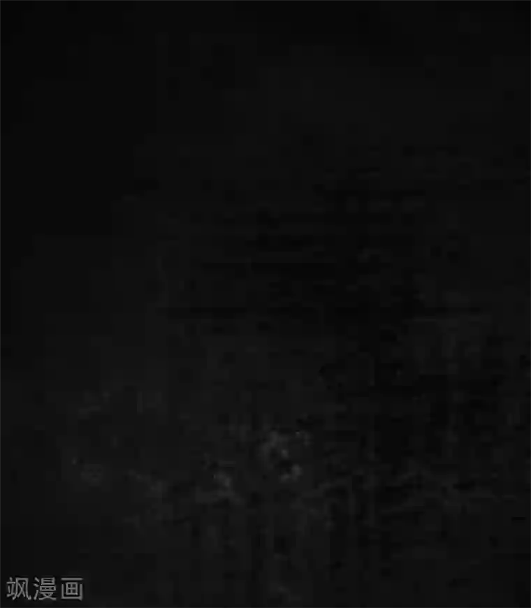 成都1995第7话 潜在的危机