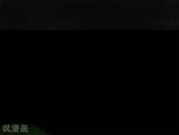 成都1995第7话 潜在的危机