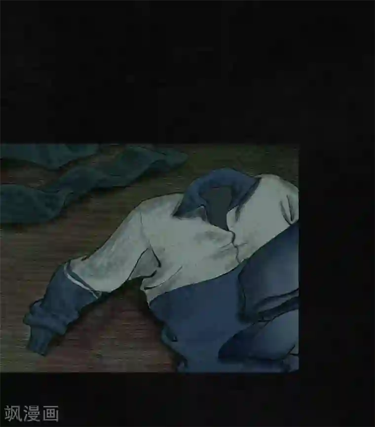 成都1995第7话 潜在的危机