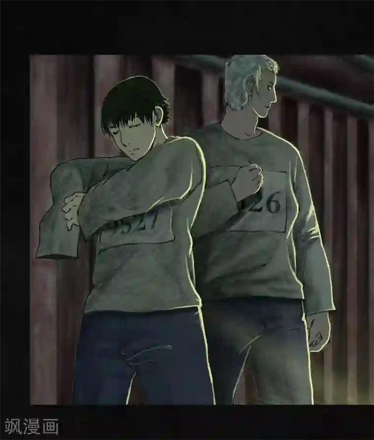 成都1995第7话 潜在的危机