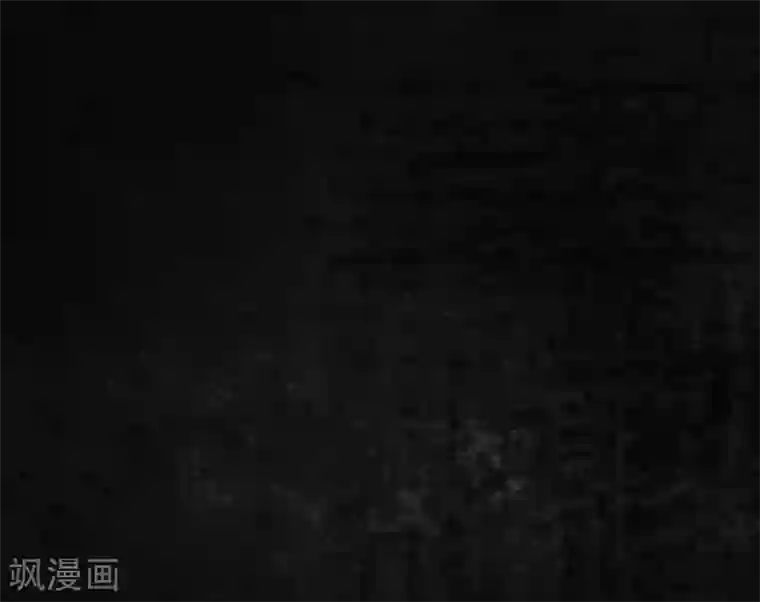 成都1995第7话 潜在的危机