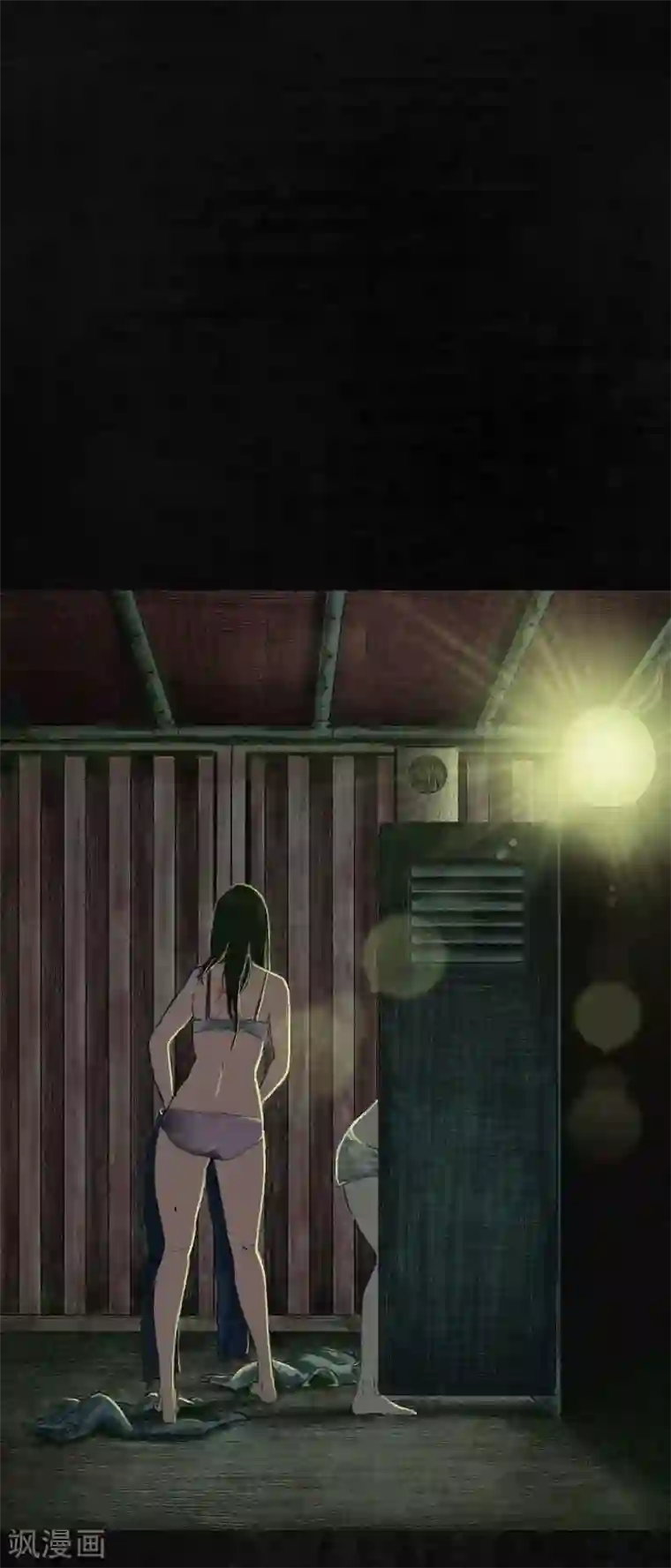 成都1995第7话 潜在的危机