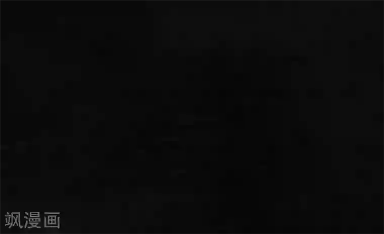 成都1995第7话 潜在的危机