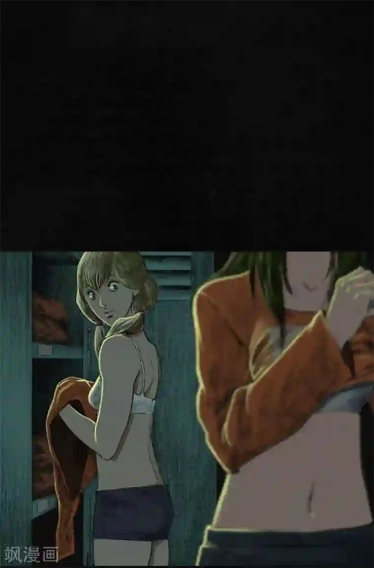 成都1995第7话 潜在的危机