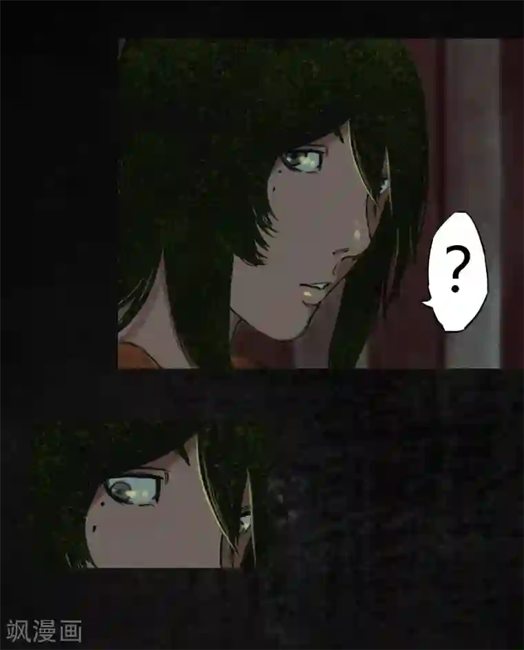 成都1995第7话 潜在的危机