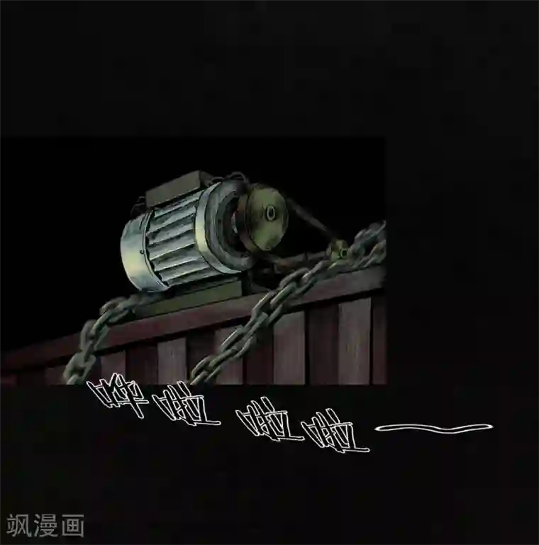 成都1995第7话 潜在的危机