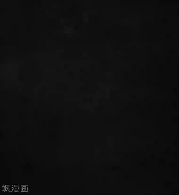 成都1995第7话 潜在的危机