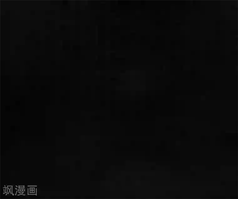 成都1995第7话 潜在的危机