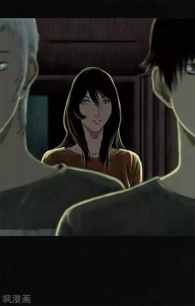 成都1995第7话 潜在的危机