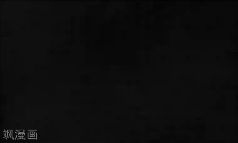 成都1995第8话 抹不去的伤痕上