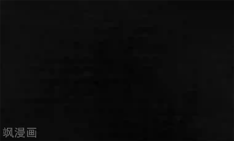 成都1995第8话 抹不去的伤痕上