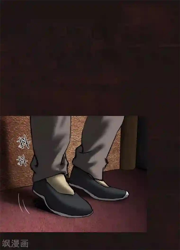 成都1995第8话 抹不去的伤痕上