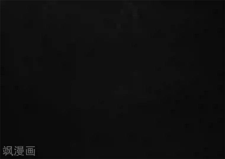 成都1995第8话 抹不去的伤痕上