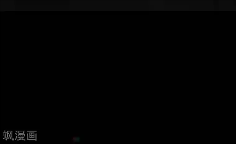 成都1995第8话 抹不去的伤痕上