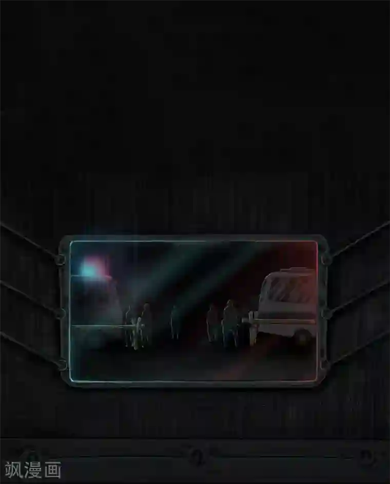 成都1995第8话 抹不去的伤痕上