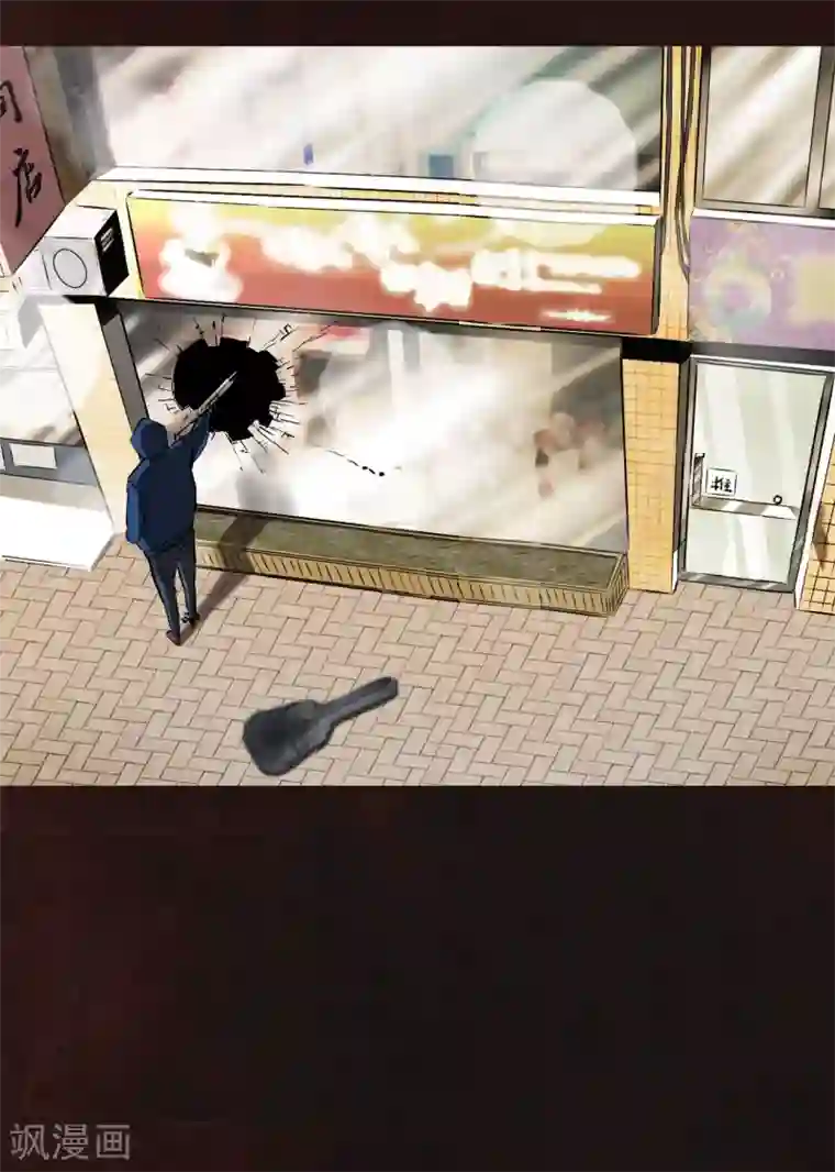 成都1995第9话 抹不去的伤痕下