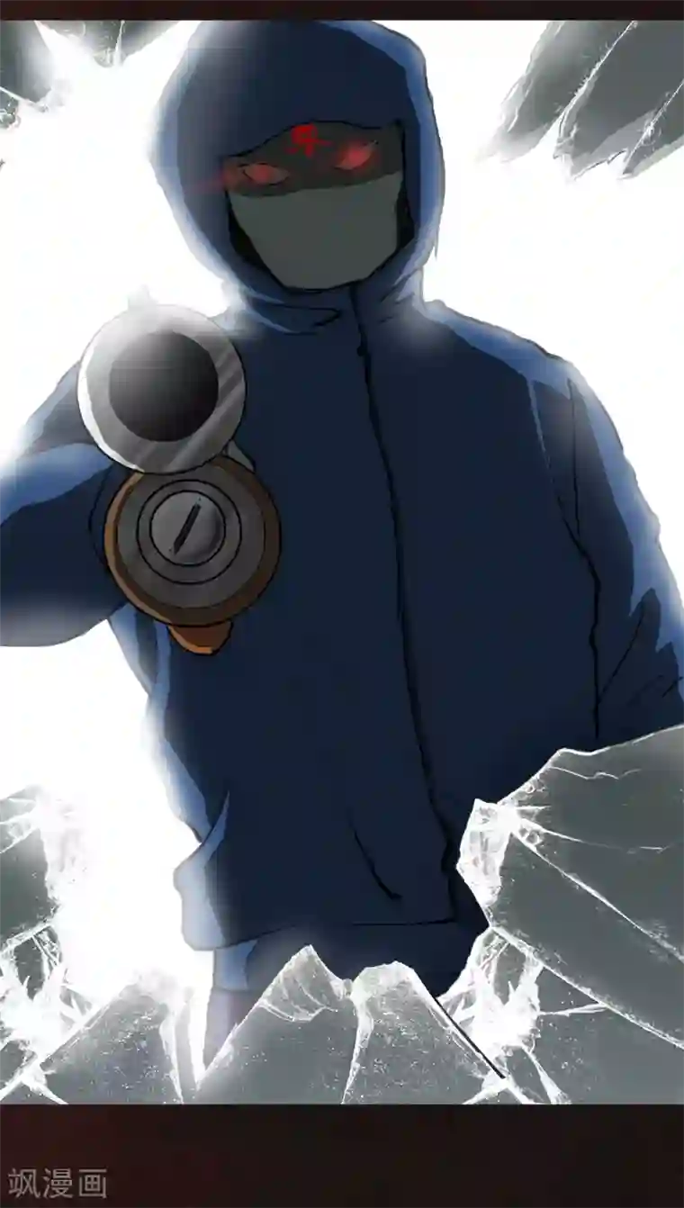 成都1995第9话 抹不去的伤痕下