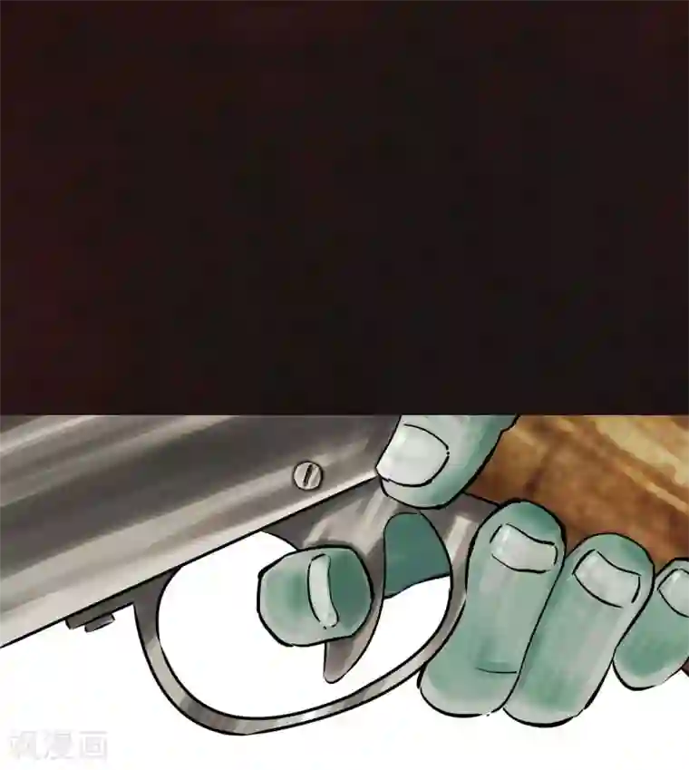 成都1995第9话 抹不去的伤痕下