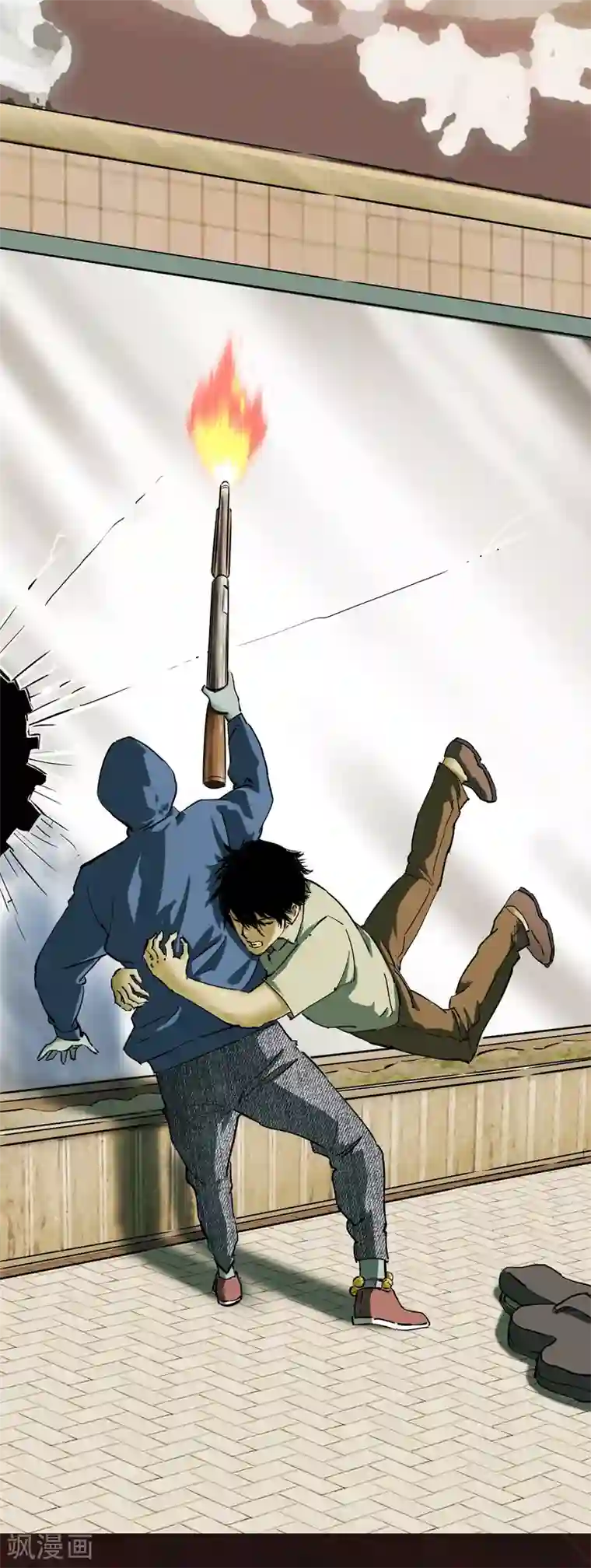 成都1995第9话 抹不去的伤痕下