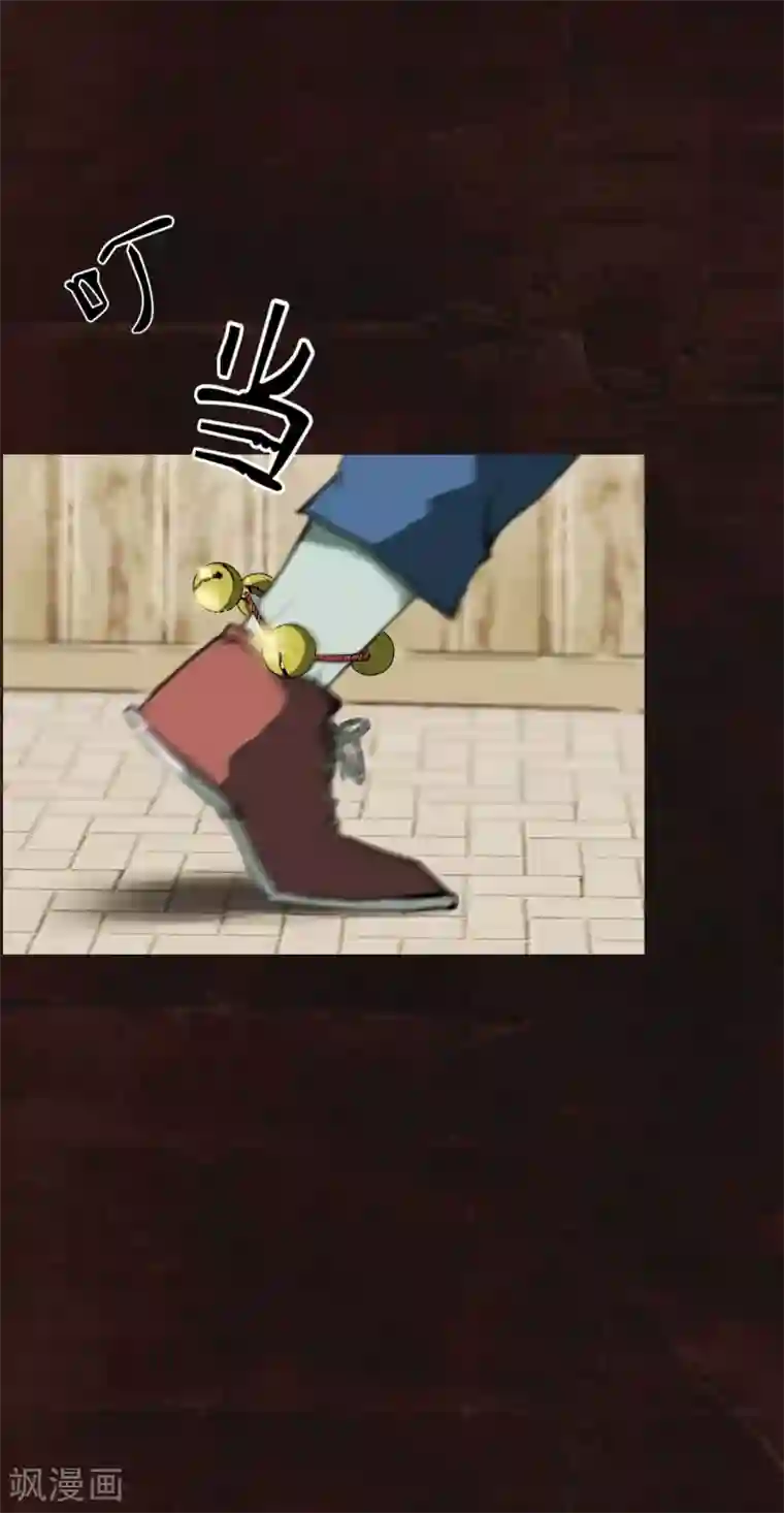 成都1995第9话 抹不去的伤痕下