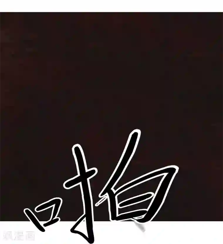 成都1995第9话 抹不去的伤痕下