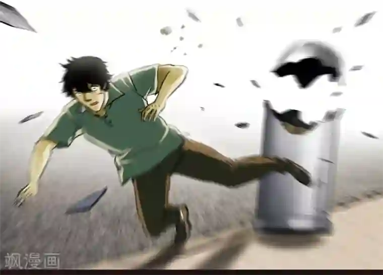 成都1995第9话 抹不去的伤痕下