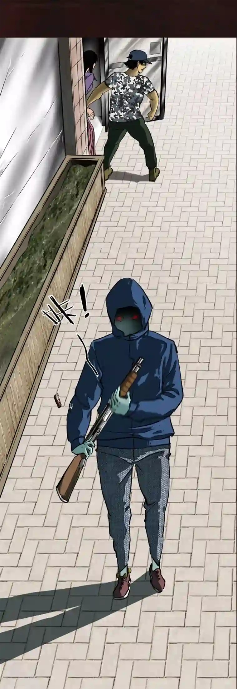 成都1995第9话 抹不去的伤痕下