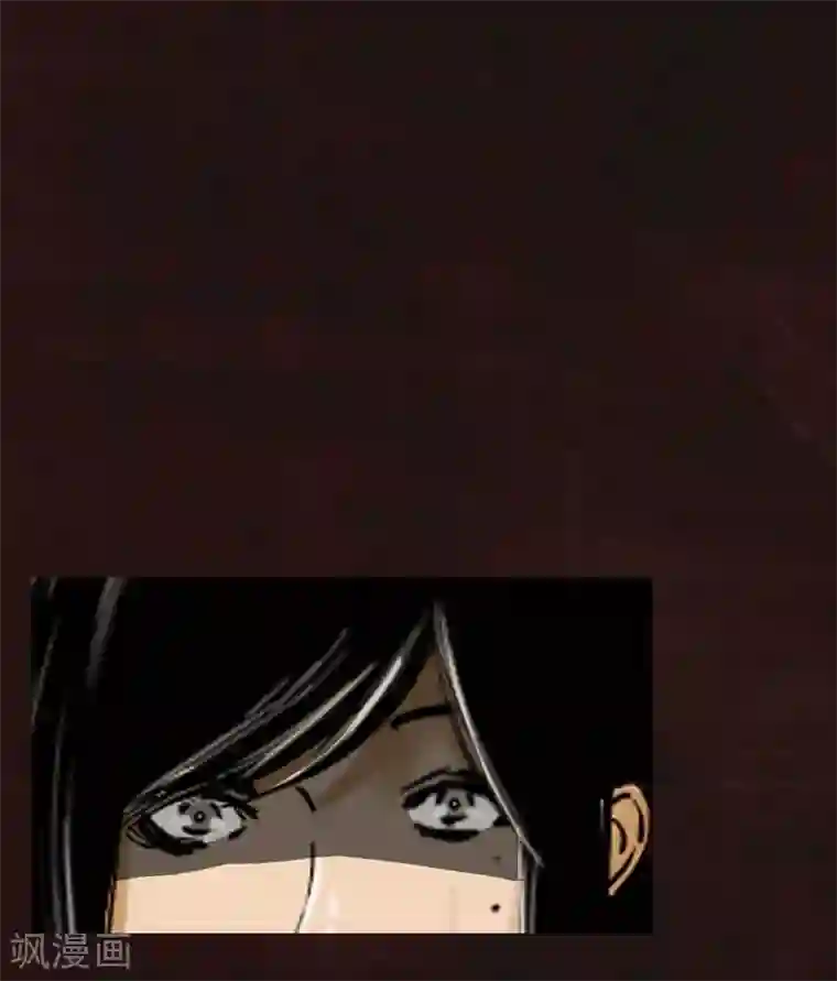 成都1995第9话 抹不去的伤痕下