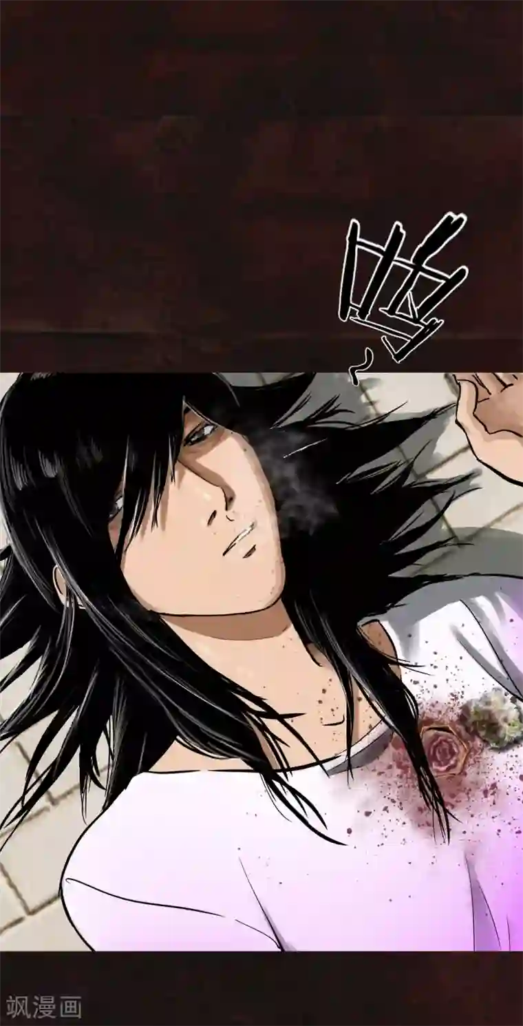 成都1995第9话 抹不去的伤痕下