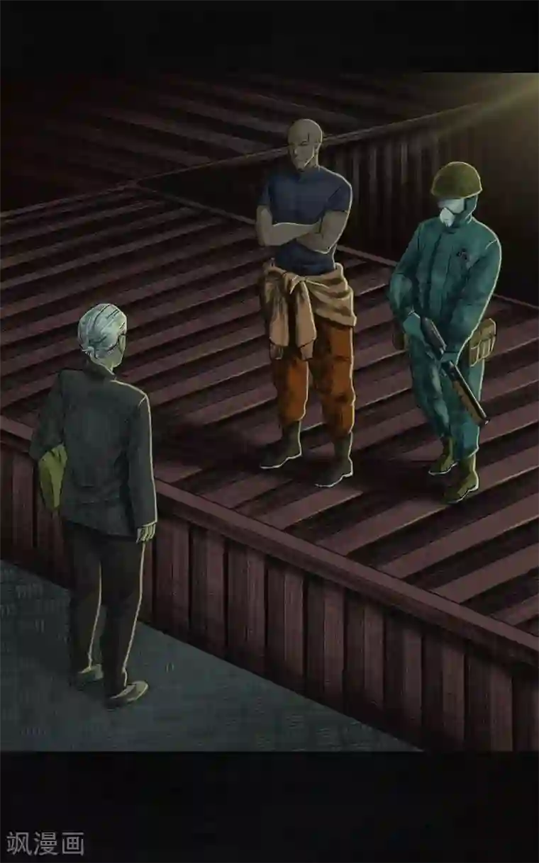 成都1995第10话 他们被带去哪？