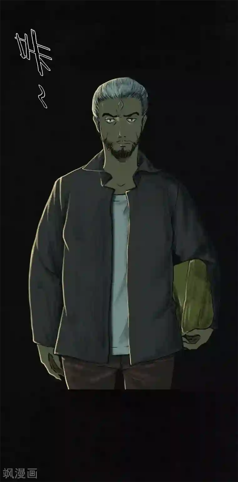 成都1995第10话 他们被带去哪？