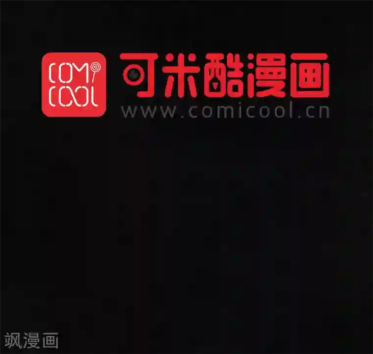 成都1995第10话 他们被带去哪？