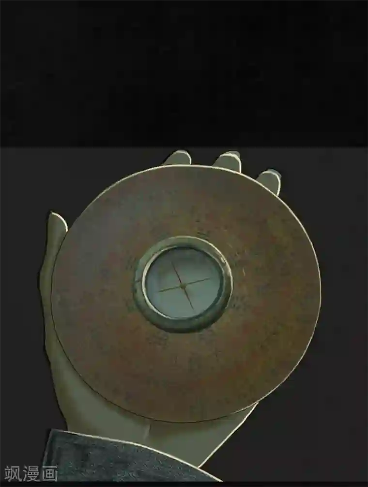 成都1995第10话 他们被带去哪？