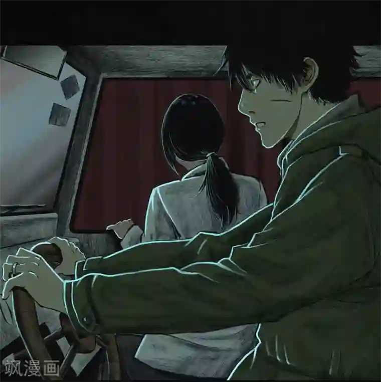 成都1995第10话 他们被带去哪？