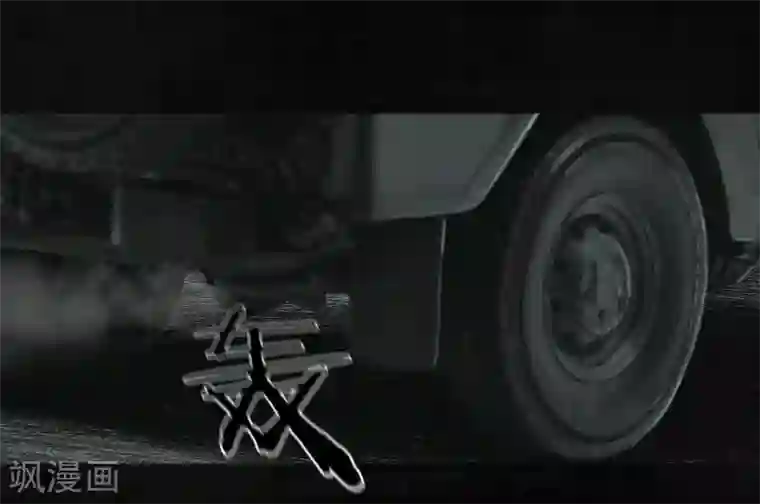 成都1995第10话 他们被带去哪？