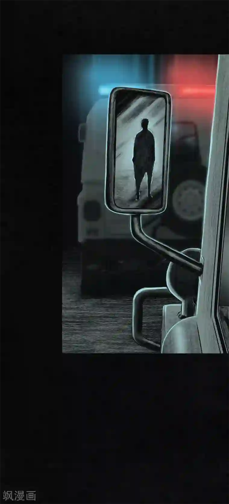 成都1995第10话 他们被带去哪？