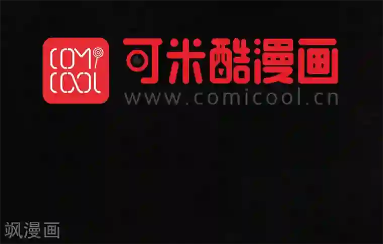 成都1995第11话 想起来了