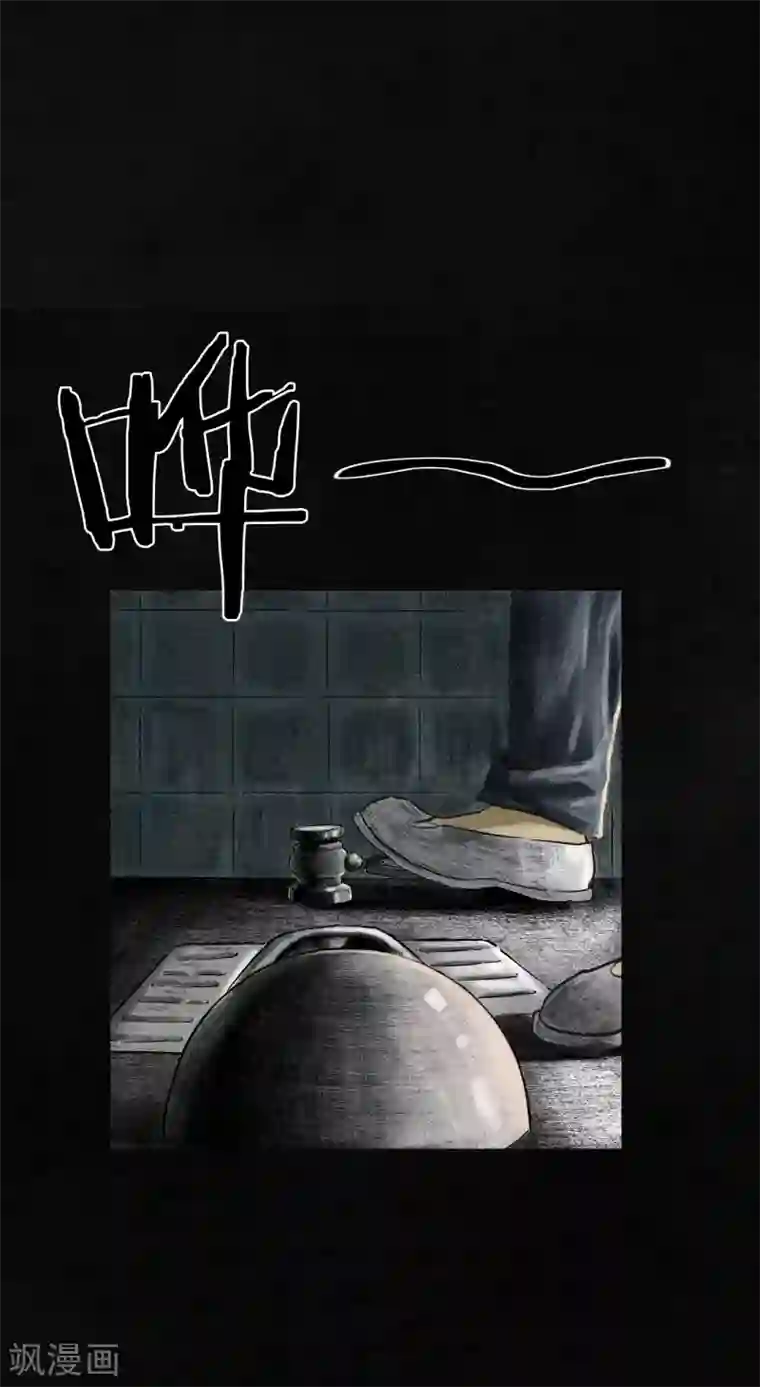 成都1995第11话 想起来了