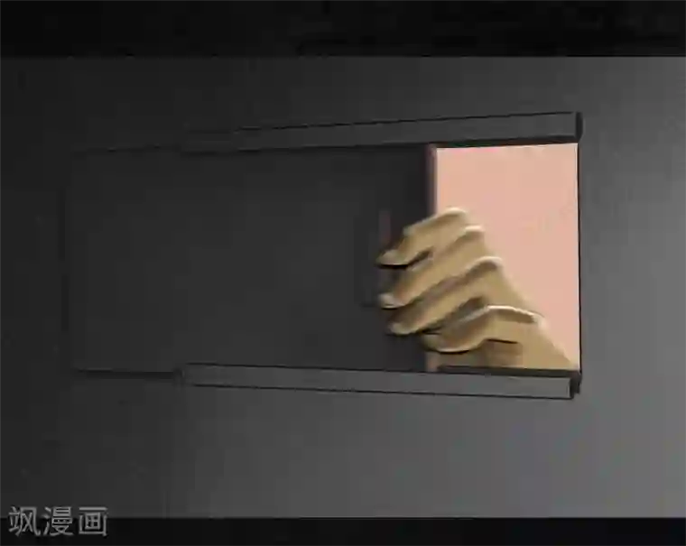 成都1995第11话 想起来了