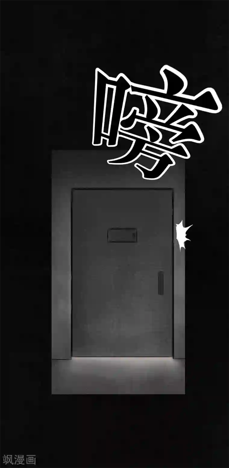 成都1995第11话 想起来了