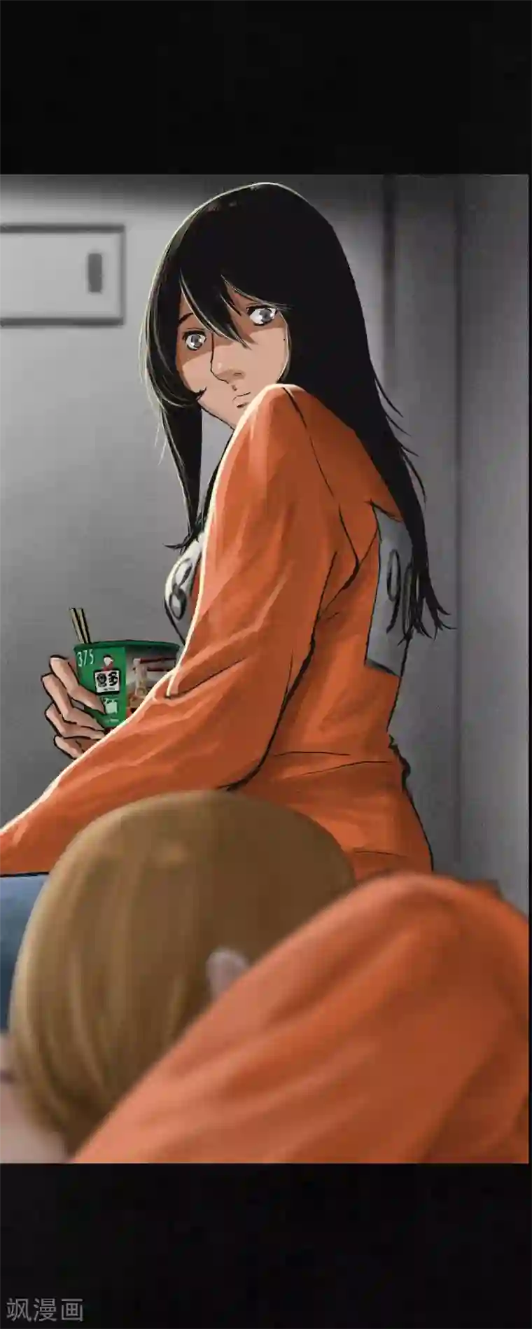 成都1995第11话 想起来了