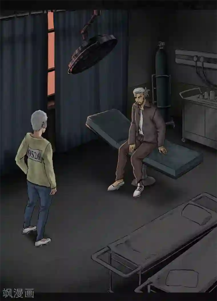 成都1995第11话 想起来了