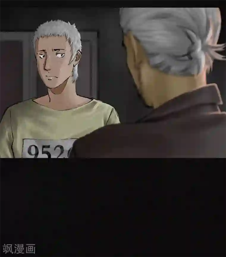 成都1995第11话 想起来了