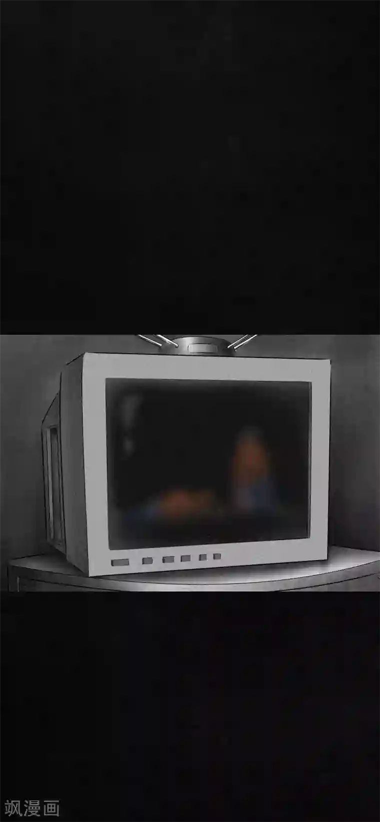 成都1995第11话 想起来了