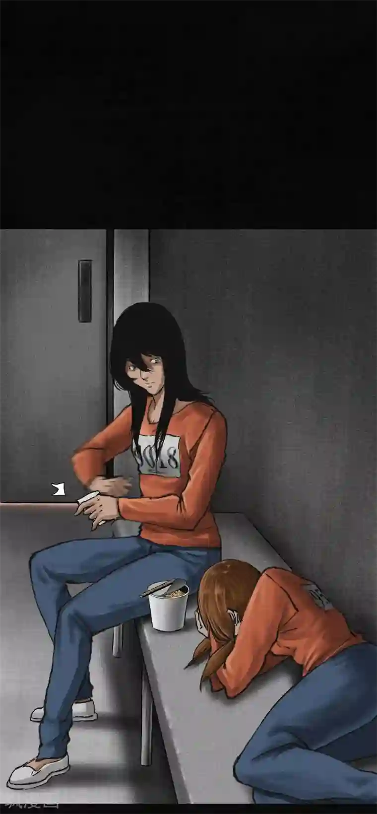 成都1995第11话 想起来了