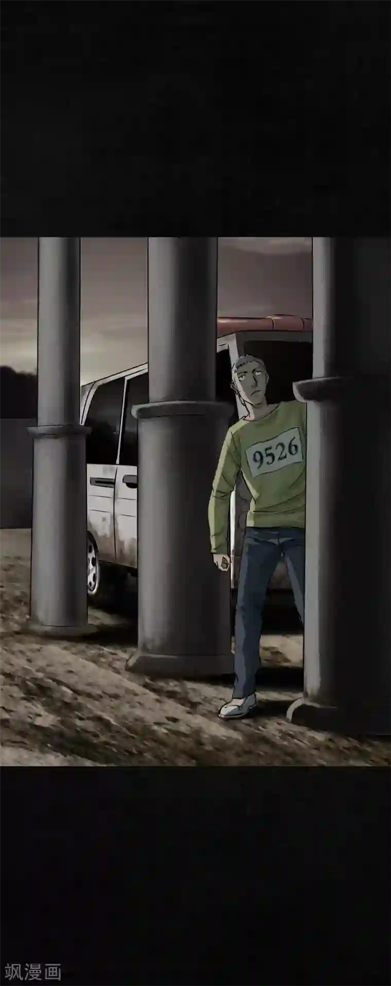 成都1995第12话 她变了