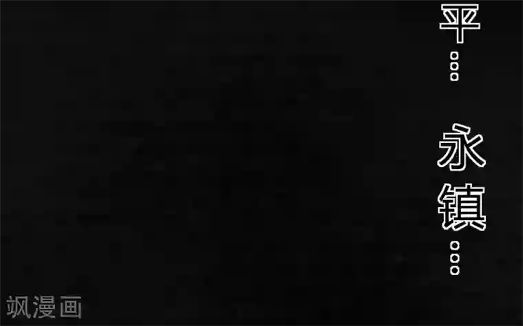 成都1995第12话 她变了