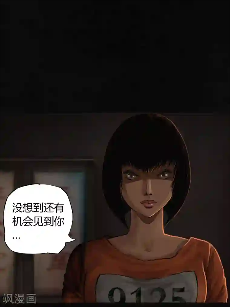 成都1995第12话 她变了